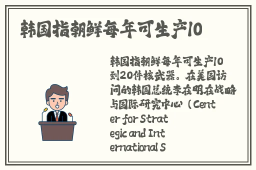 S货是不是想C叫大声点儿