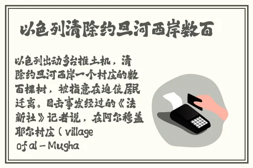 无码欧精品亚洲日韩一区