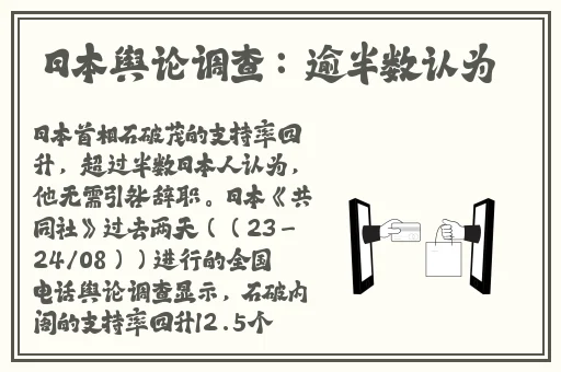 海角社区披风封神妈妈稿件