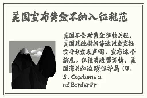 国产乱码精品一区二区三区中文